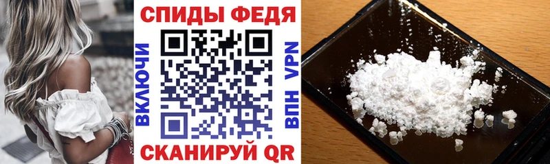 ОМГ ОМГ как зайти  Качканар  Amphetamine Premium 