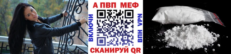 А ПВП СК КРИС Качканар