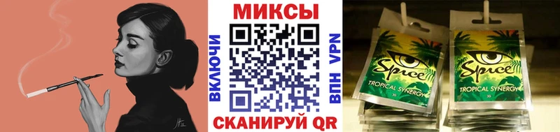 БУТИРАТ буратино закладка мега рабочий сайт Качканар