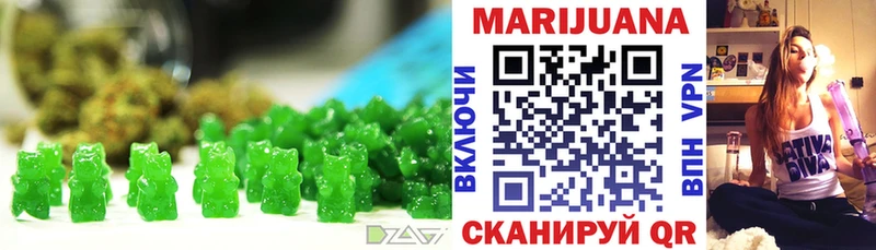 Cannafood конопля  цена   Качканар 