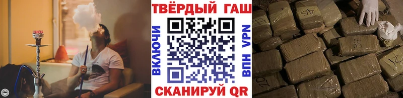 kraken рабочий сайт Качканар ГАШИШ VHQ