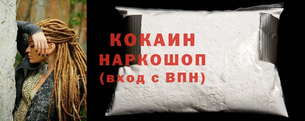 мяу мяу мука Ельня