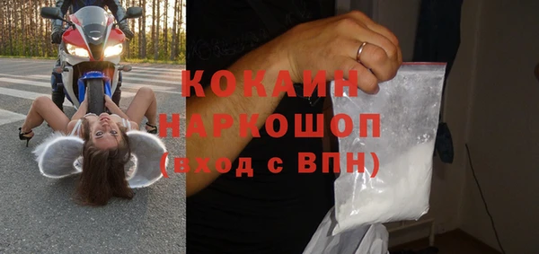 скорость Елабуга