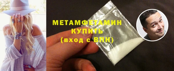 марихуана Елизово
