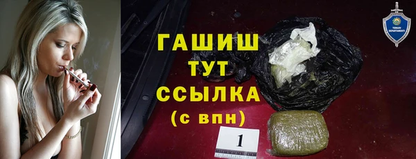 скорость Елабуга