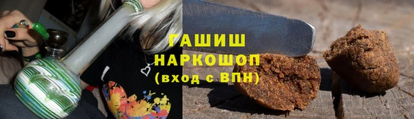 скорость Елабуга