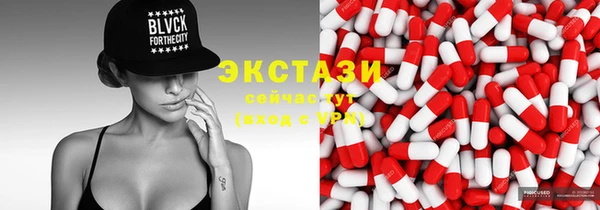 марихуана Елизово