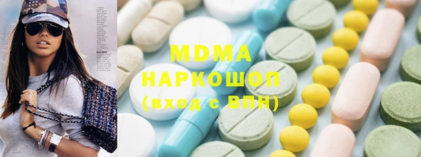 марихуана Елизово
