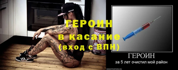 мяу мяу мука Ельня