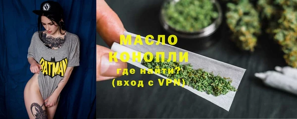 мяу мяу мука Ельня