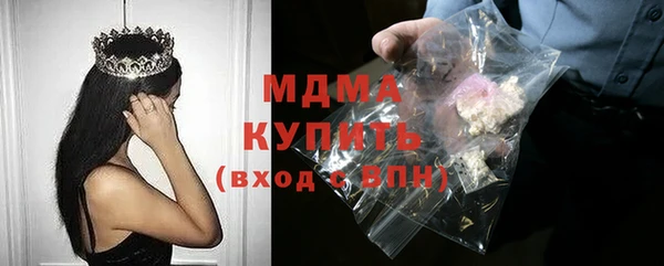 скорость Елабуга