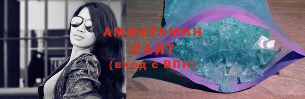 скорость Елабуга