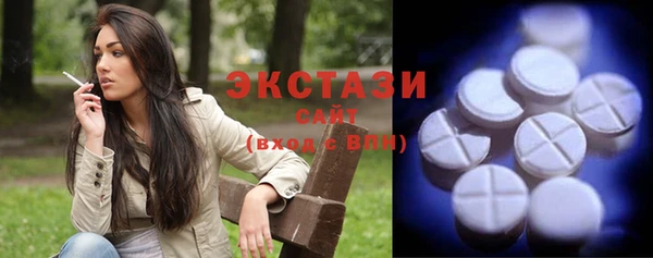 марихуана Елизово