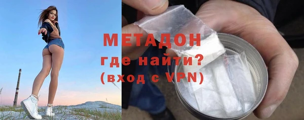 скорость Елабуга