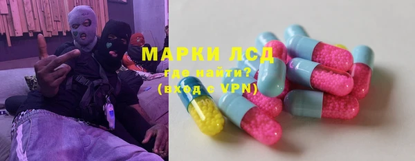 скорость Елабуга