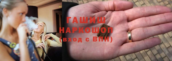 мяу мяу мука Ельня