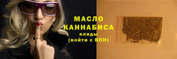 скорость Елабуга