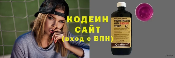 мяу мяу мука Ельня