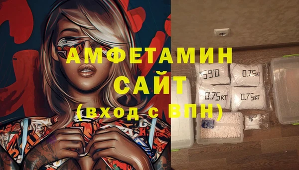 скорость Елабуга