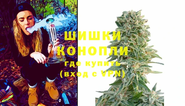 скорость Елабуга