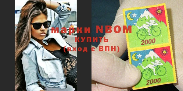 мяу мяу мука Ельня