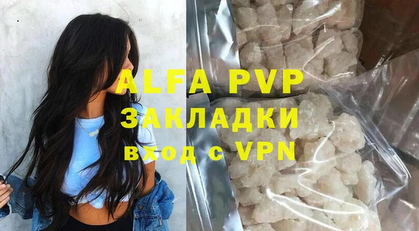 скорость Елабуга