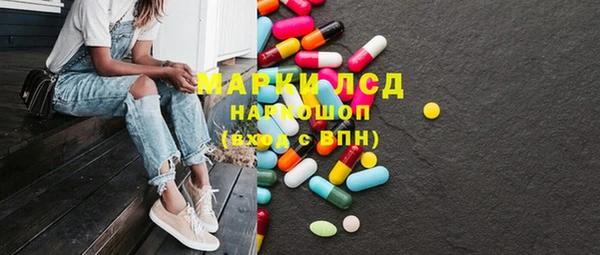 скорость Елабуга