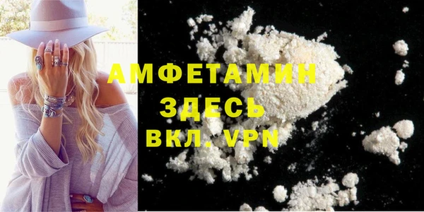 скорость Елабуга