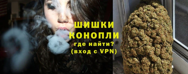скорость Елабуга