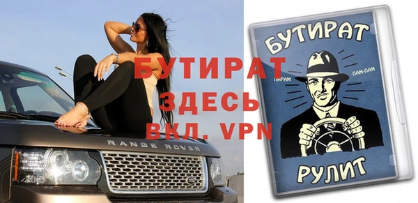 скорость Елабуга