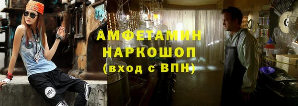 скорость Елабуга