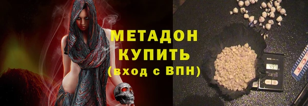 скорость Елабуга
