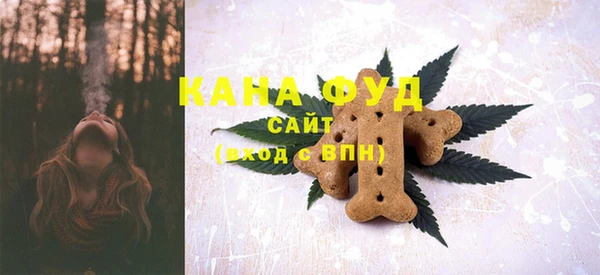 скорость Елабуга