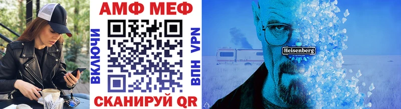 Первитин витя Качканар