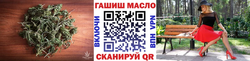 KRAKEN зеркало  Качканар  Дистиллят ТГК жижа 